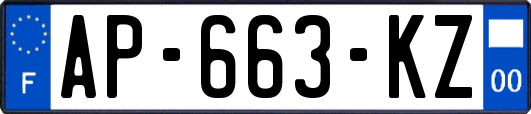 AP-663-KZ
