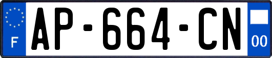 AP-664-CN