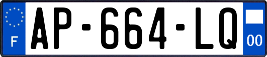 AP-664-LQ