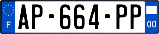 AP-664-PP