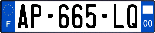 AP-665-LQ