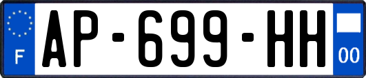 AP-699-HH