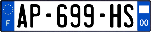 AP-699-HS