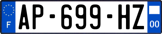 AP-699-HZ