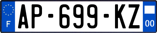 AP-699-KZ