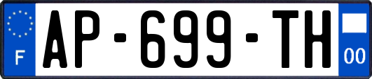 AP-699-TH