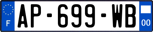 AP-699-WB