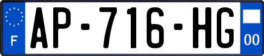AP-716-HG