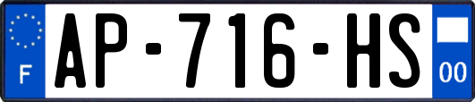 AP-716-HS