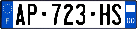 AP-723-HS