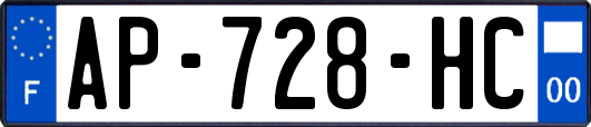 AP-728-HC