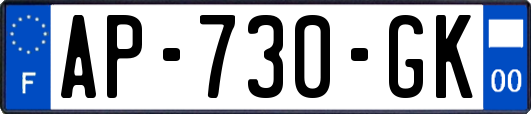 AP-730-GK