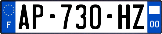 AP-730-HZ