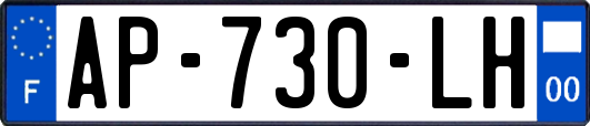 AP-730-LH