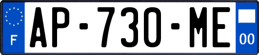 AP-730-ME