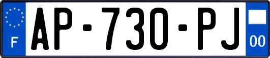 AP-730-PJ