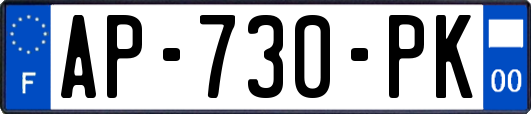 AP-730-PK