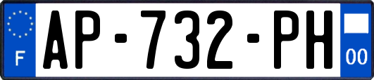 AP-732-PH