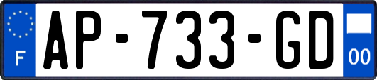 AP-733-GD