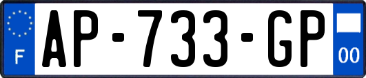 AP-733-GP