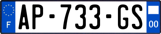 AP-733-GS