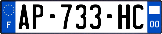 AP-733-HC