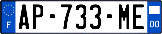 AP-733-ME
