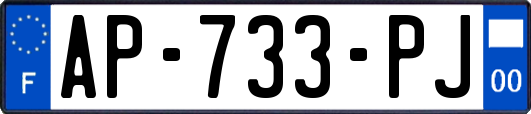 AP-733-PJ