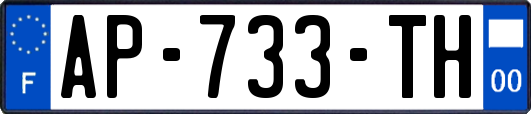 AP-733-TH