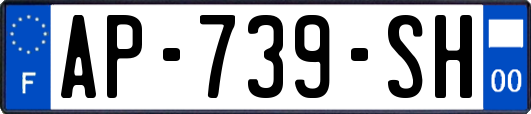 AP-739-SH