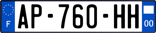 AP-760-HH