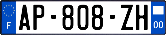 AP-808-ZH