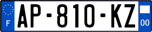 AP-810-KZ