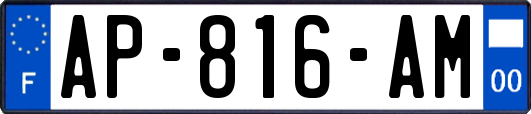 AP-816-AM