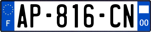 AP-816-CN
