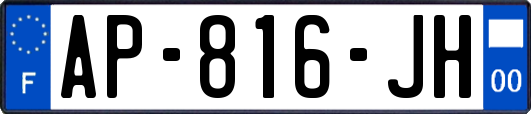 AP-816-JH