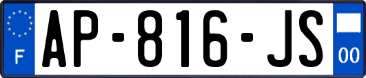 AP-816-JS