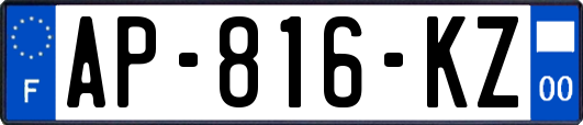 AP-816-KZ