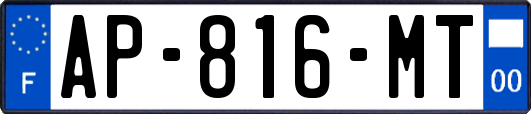 AP-816-MT