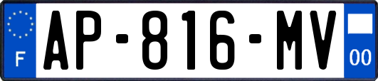 AP-816-MV