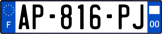 AP-816-PJ
