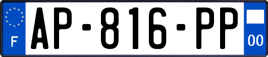 AP-816-PP