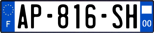 AP-816-SH