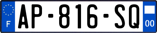 AP-816-SQ