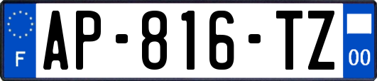 AP-816-TZ