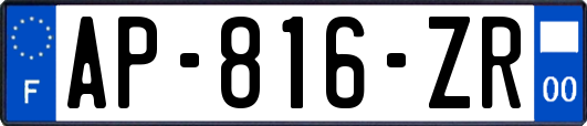 AP-816-ZR