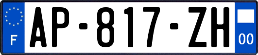 AP-817-ZH