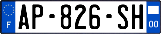 AP-826-SH
