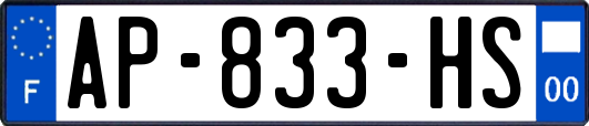 AP-833-HS