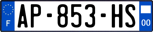 AP-853-HS
